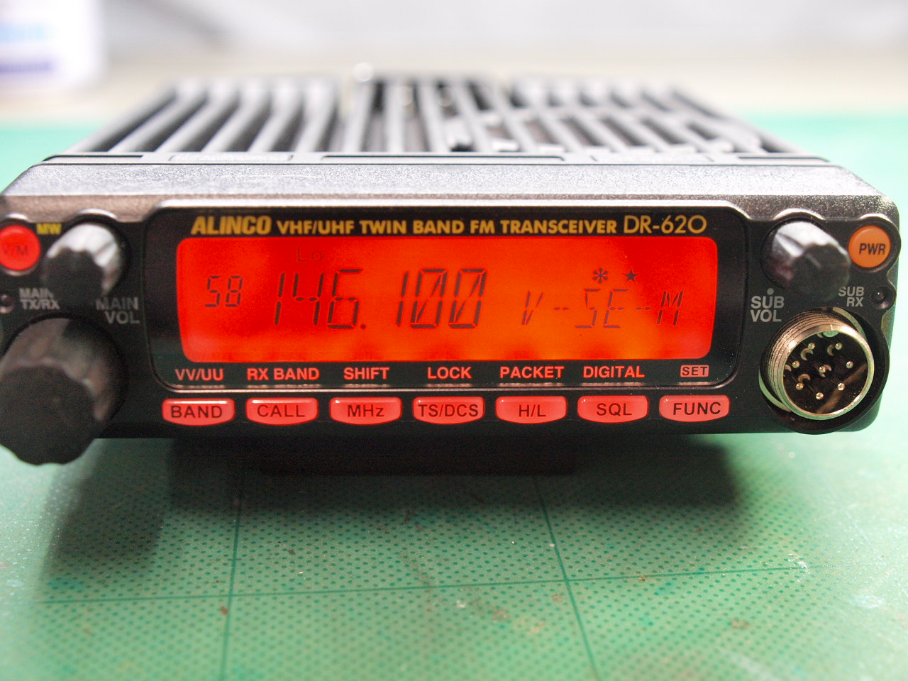 ALINCO DR-620 やばかっ VHF/UHF FMトランシーバー