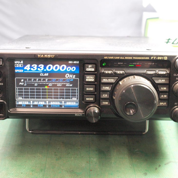 FT991A REPAIRFAN
