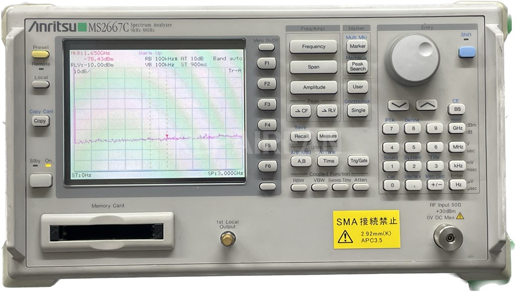 アンリツ MS2667C スペアナ修理 – REPAIRFAN アンリツ MS2667C スペアナ修理 – REPAIRFAN
